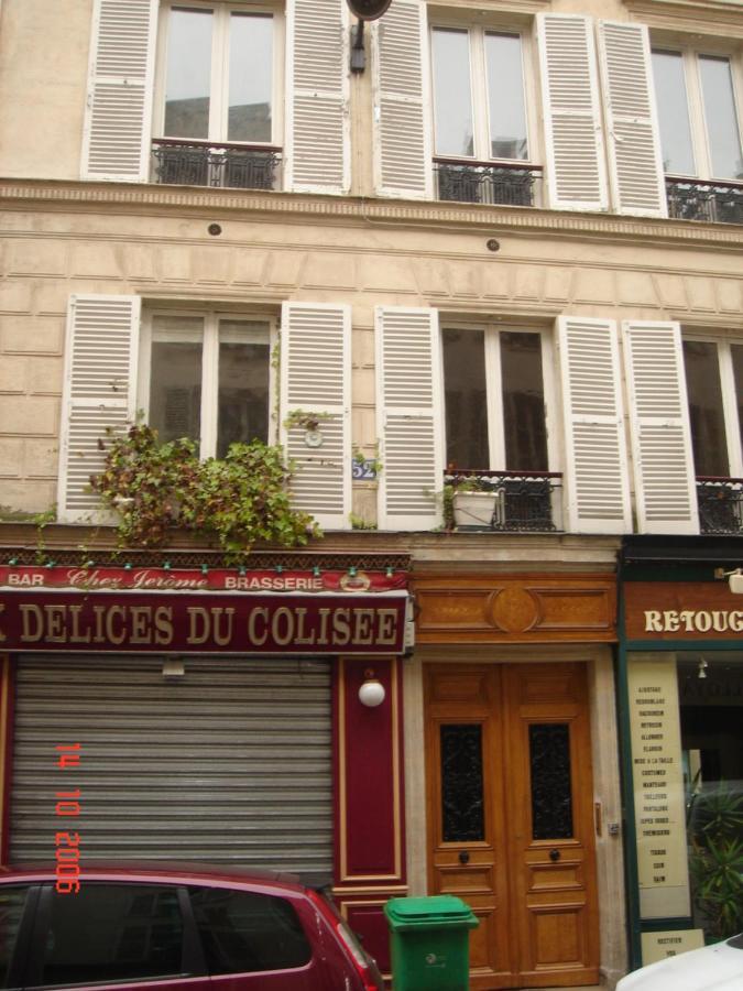 Multiresidence L'Elysee Paris Luaran gambar