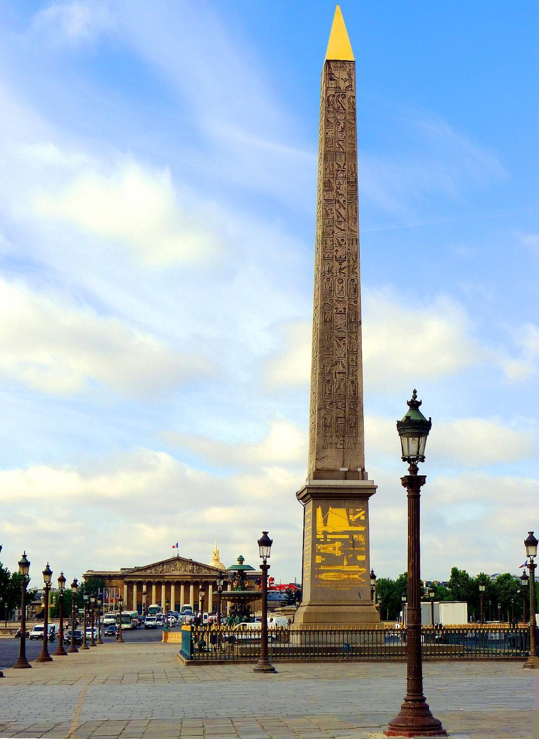 Multiresidence L'Elysee Paris Luaran gambar